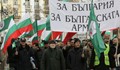 Българската армия е пред колапс!
