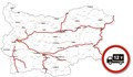 Спират движението на ТИР-ве по пътя Русе - Велико Търново