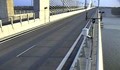 Румъния иска нов мост над река Дунав, който да свърже коридор номер 9 с магистрала „Хемус“