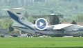 Самолети кацат тайно в Горна Оряховица с товар за АЕЦ "Козлодуй"