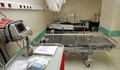 Почина раково болна българка в Гърция, оставена неосигурена тъй като била в кома…