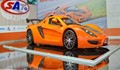 В Русе ще бъде представен първият по рода си разработен и произведен в България спортен автомобил