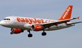 Пътник преби стюардеса и приземи самолет на ЕasyJet