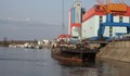Пристанище Русе с рекордна печалба от шест години насам