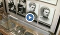 1500 експоната изчезнаха от музея в Бяла