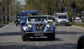 Над 80 автомобила на Първия парад на ретро автомобили в Русе