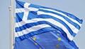 Гърция се подготвя да обяви фалит