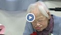 Най-старият човек на света почина на 117 години