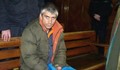 Отмениха присъдата на Пламен Петров, който уби дъщеря си на връх Великден