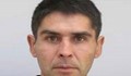 Полицията издирва Андрей Тодоров