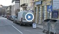 Как Община Русе отне правото на русенци да паркират пред дома си