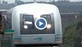 Японски влак постави нов рекорд по скорост