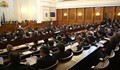 Депутатите „пропускат“ декларацията за арменския геноцид