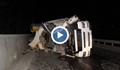 Тежка катастрофа на румънски ТИР, шофьорът е загинал на място