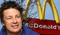 Деца са отвратени от популярния бургер на McDonald’s