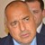 Бойко Борисов: Чуждите инвестиции вече започнаха да се завръщат в България