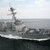 Ирански бойни кораби обстреляха американски товарен съд