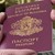 Бългаският паспорт се нарежда сред ‘най-мощните’ в света