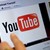 YouTube прави платена версия на видео портала си YouTube прави платена версия на видео портала си