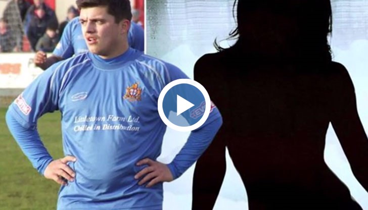 Футболист от английския Клитхироу бе уволнен заради секс с фенка