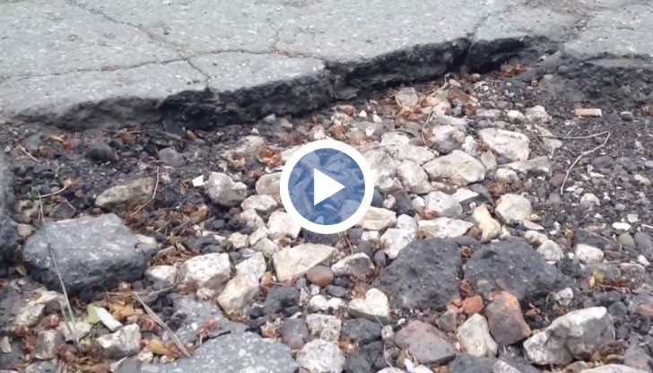 Лунен пейзаж в Русе