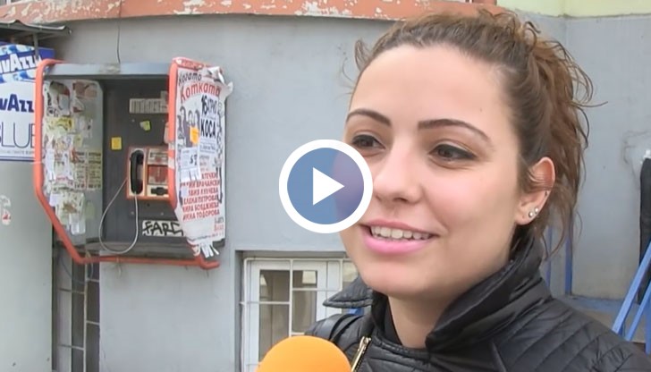 Пречат ли ви бездомниците по улиците?