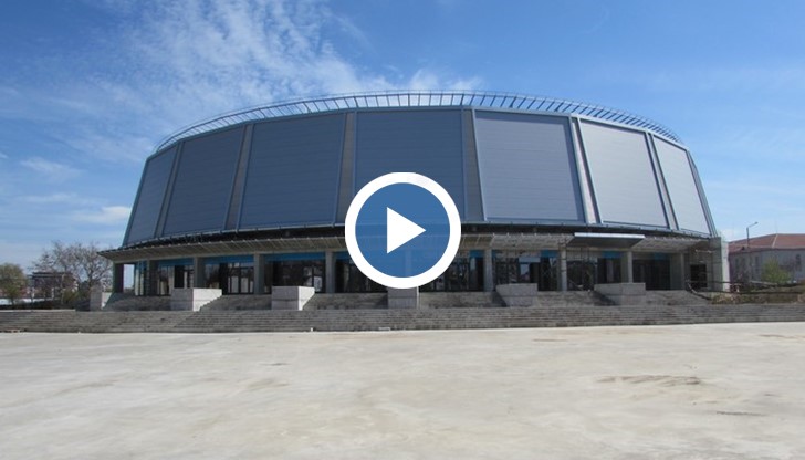 "Арена Русе" е първата от всички нови съоръжения, която разполага със свой собствен бизнесплан и стратегия за развитие