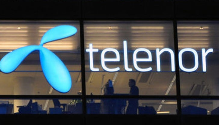 Починала жена, продължава да получава фактури за телефон! Починала жена, продължава да получава фактури за телефон!