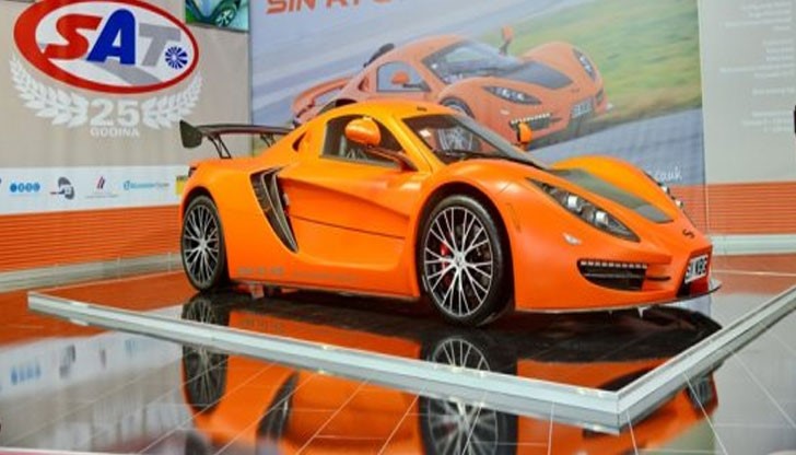 Представят в Русе спортния автомобил SIN R1 RS Представят в Русе спортния автомобил SIN R1 RS