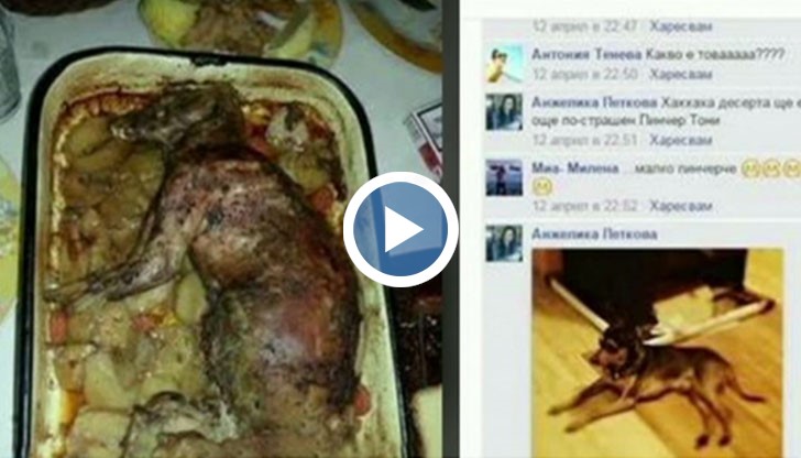 Шегата на бургазлийка предизвика неочаквано положителни реакции във Facebook