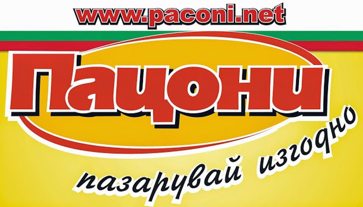 Можем да кажем само едно голямо БРАВО за доброто отношение!