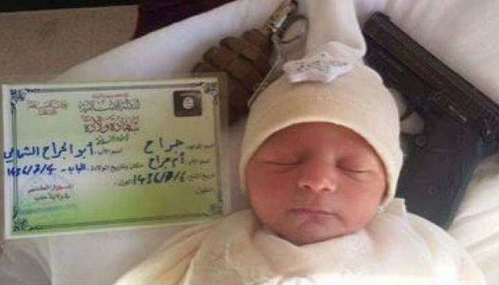 Джихадистът предупреждава на английски език: "Това бебе ще представлява опасност за вас"