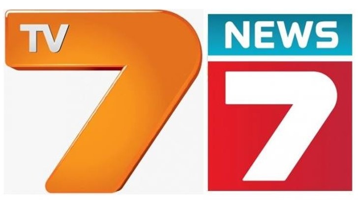 СБЖ с декларация в подкрепа на ТВ 7! СБЖ с декларация в подкрепа на ТВ 7!