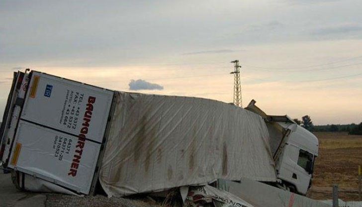 Снимката е илюстративна