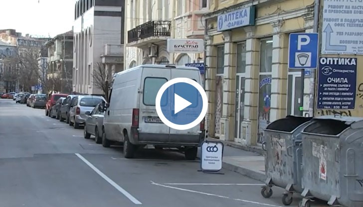 Русенец протестира срещу „синята” зона