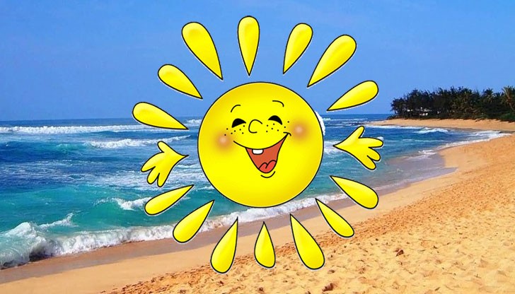 Днес максималните стойности на термометрите ще достигнат на места до 29 градуса Днес максималните стойности на термометрите ще достигнат на места до 29 градуса