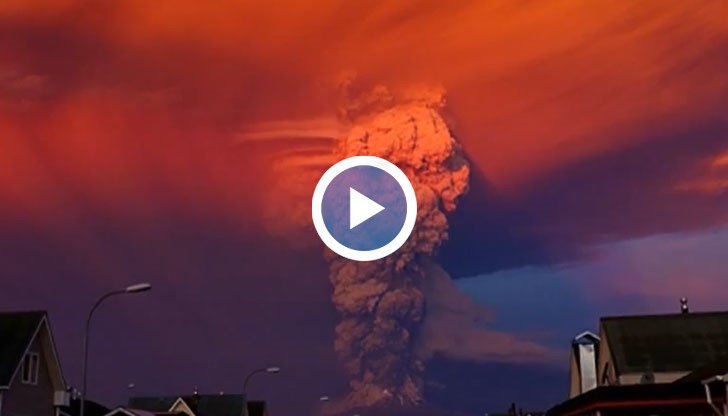 Вулканът Кал-буко не беше изригвал от повече от 50 години, но в сряда изхвърли пепел на няколко километра височина