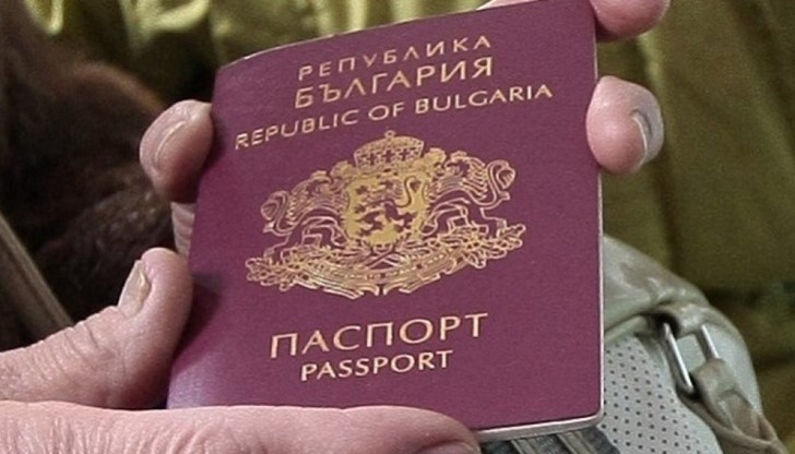 Българите могат да пътуват в 131 страни без виза или допълнителни документи, показва световният класация