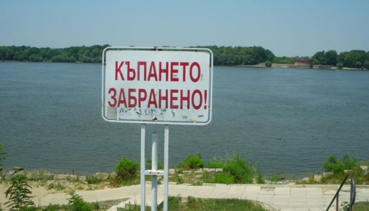 Заповед на кмета Пламен Стоилов забранява къпането в река Дунав
