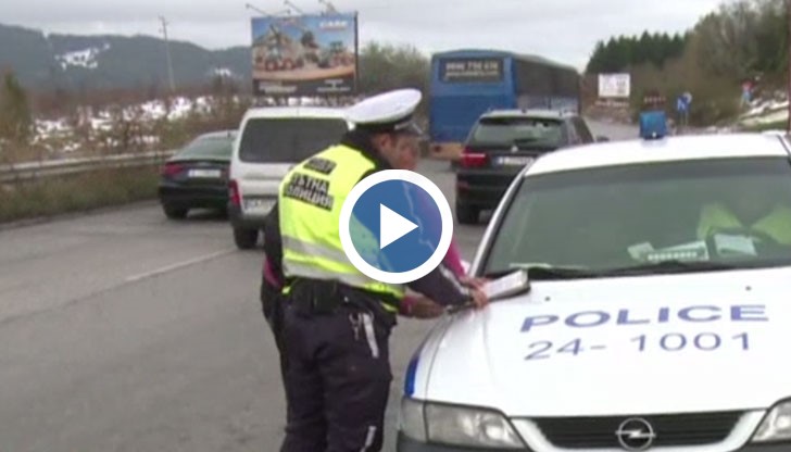 КАТ започна масирани проверки на скоростта