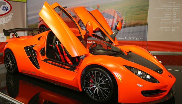 Русенските почитатели на суперавтомобилите ще имат възможността да видят отблизо SIN R1 RS.