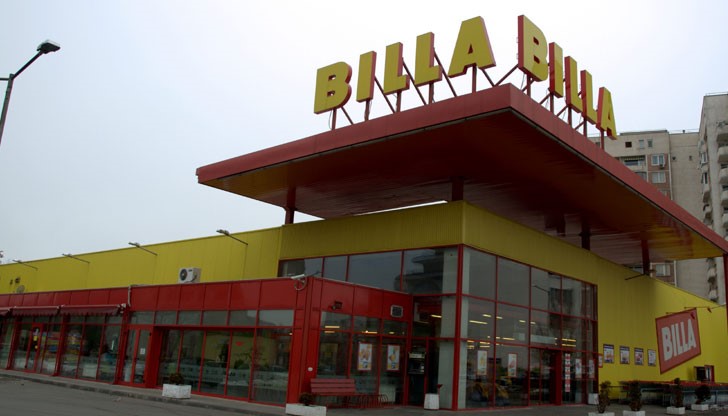 Българи ще станат собственици на магазините, които сега носят марките на веригите BILLA и PENNY
