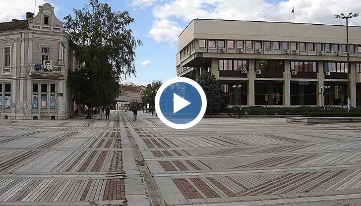 Призрачният град в България