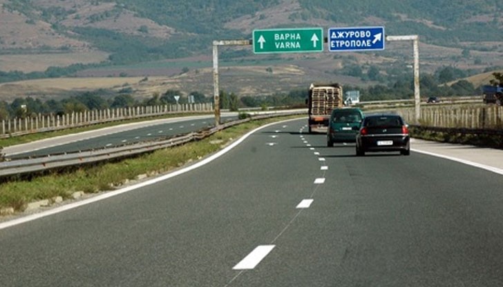 Обществените обсъждания на доклада за оценка на въздействието върху околната среда (ОВОС) от доизграждането на магистрала "Хемус" от Ябланица до Белокопитово Обществените обсъждания на доклада за оценка на въздействието върху околната среда (ОВОС) от доизграждането на магистрала "Хемус" от Ябланица до Белокопитово