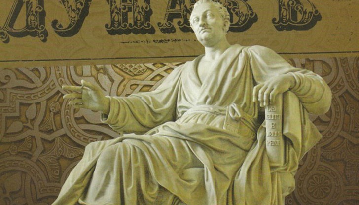 Книгата ще представи доц. д-р Петя Шопова, заместник-декан на Юридическия факултет при Русенски университет „Ангел Кънчев“