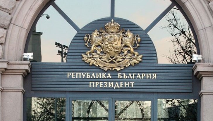Двама българските граждани са помилвани през първото тримесечие на 2015 година.