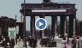 Цветни кадри от следвоенен Берлин се появиха в интернет