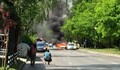 Автомобил пламна като факла