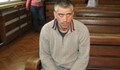 Делото срещу бащата убиец започва отначало