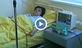 Русенките болници приложиха революционен метод за лечение на миома